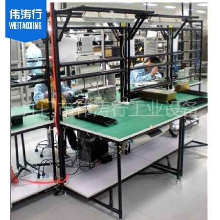 實驗室工作臺 電子電器生產(chǎn)線不銹鋼工作臺 流水線自動化工作臺