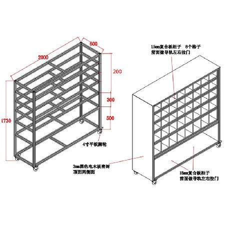 鋁型材模具柜 供應(yīng)生產(chǎn)數(shù)控模具柜 模具工具零件備品柜 儲(chǔ)物柜