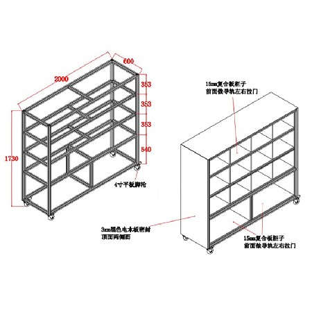 鋁型材模具柜 供應(yīng)生產(chǎn)數(shù)控模具柜 模具工具零件備品柜 儲(chǔ)物柜